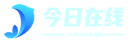 冰雪谣，一幅值得细品的冬日画卷