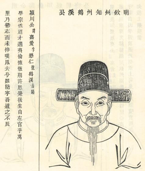 1.无量寿