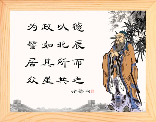起名以德为本，给孩子一个美好的未来