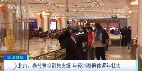 奢侈品销售员工作流程