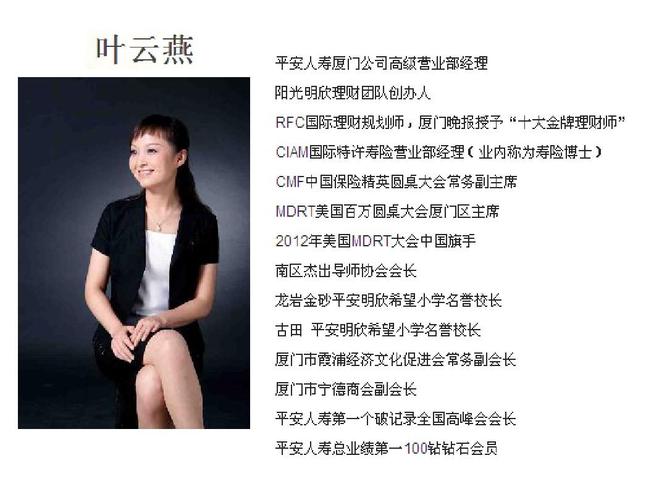 昆明起名大师有哪些