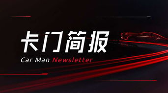 有史以来规模最大！渣打集团将开启亿美元股份回购计划