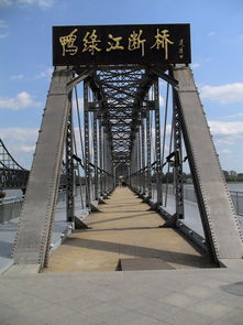 普京，感谢朝方提供支持 —— 友谊之桥，共筑和平与繁荣