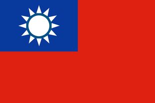 中国台湾省海报让民进党当局破防了