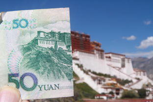 澳币兑换人民币，跨海的货币桥梁