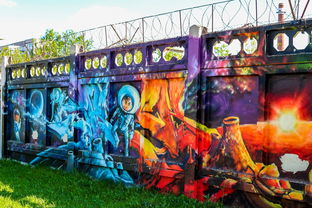 终末の探索日本流行文化中的末日幻想