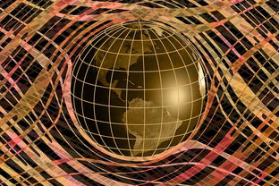 2021年5月25日晚间新闻，世界动态，尽在掌握