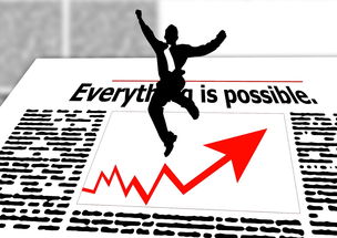 今天头条新闻100条正能量，照亮生活，激发希望