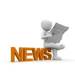 本周新闻热点，全球事件速览与深度解析