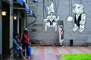 弹丸论破游戏，一场关于生存与智慧的挑战