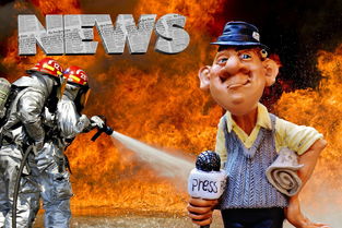 2021年1月新闻头条，全球动态与科技革新