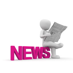 搜狐新闻网，您身边的新闻大百科