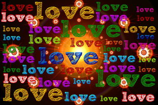 情人节皮肤，游戏世界中的浪漫盛宴