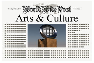 探索新闻头条摘抄的艺术，如何捕捉信息精华